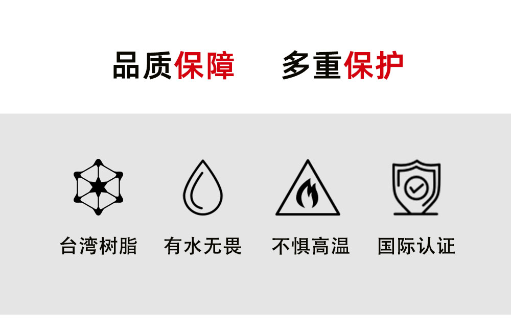 3、基建工程用植筋胶_可焊接环氧树脂植筋胶
