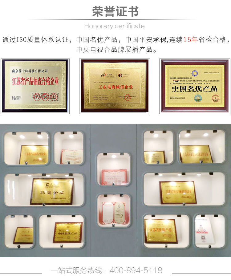 合肥预应力锚具预应力碳纤维布板服务 (2)