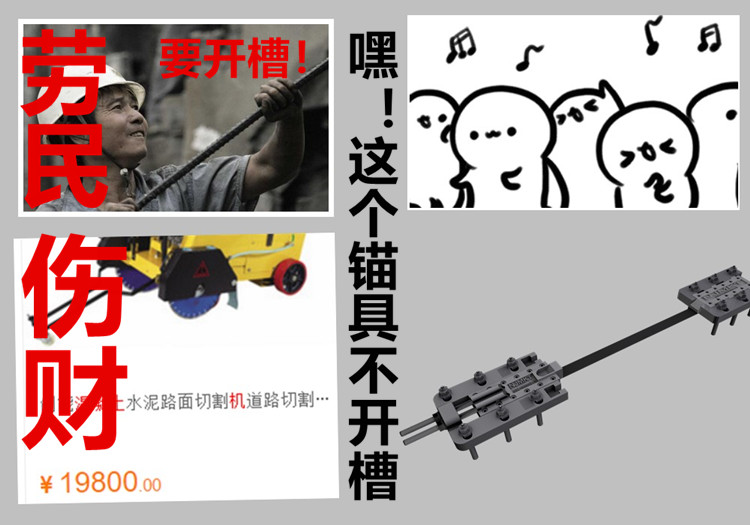 合肥预应力锚具pk750