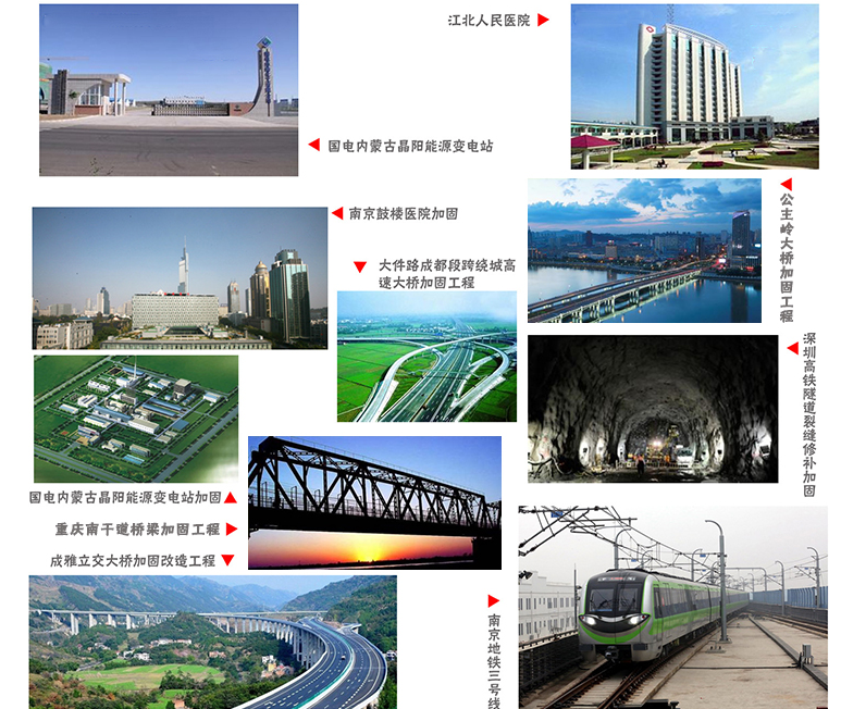 碳纤维布和碳纤维板一字之差，实际还是差别很大