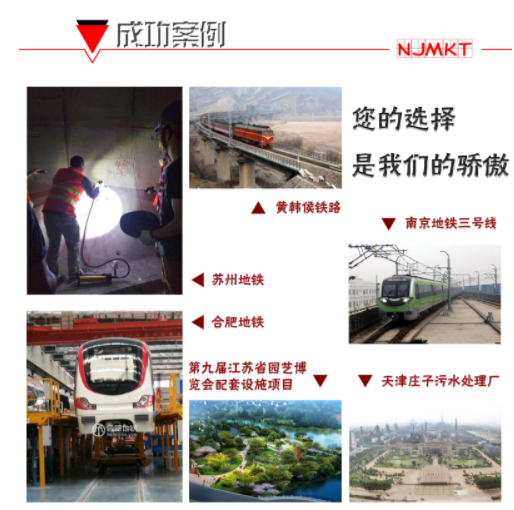 如何增强建筑加固植筋胶的高温耐焊能力？