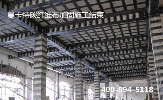 碳纤维布加固过程中发生剥离破坏，要怎么应对？