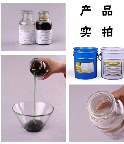 粘钢和包钢两种不同的建筑加固，怎么使用粘钢胶_粘钢胶厂家南京曼卡特