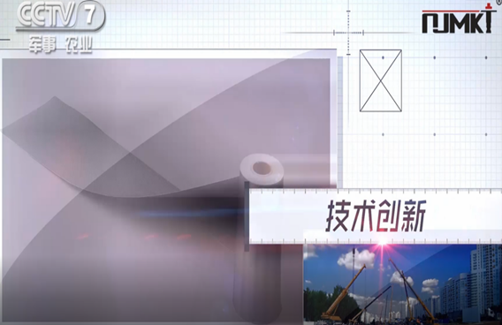 曼卡特3次获央视报道，产品远销国外！