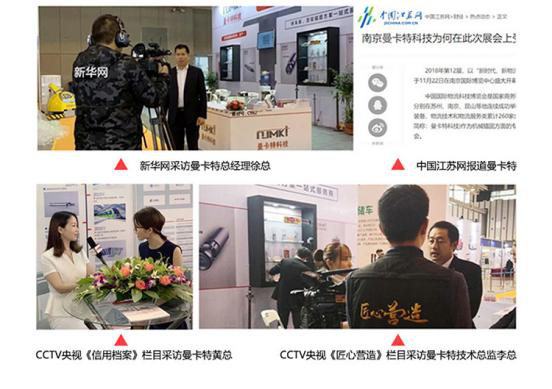 3次受访央视CCTV的品牌，你还担心吗？