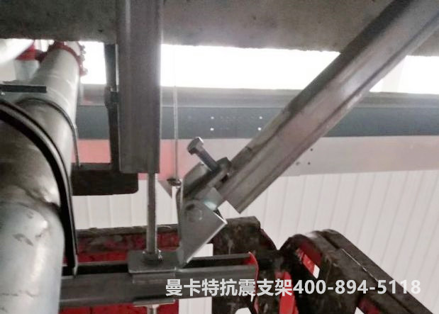 曼卡特抗震支架，关注每一个施工细节！
