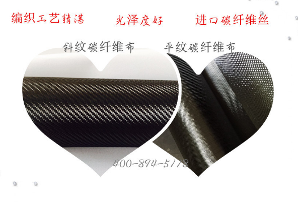 性能好、品质优的曼卡特碳纤维布，可控制工程经费！