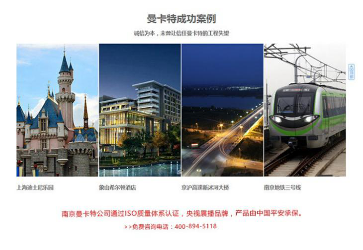 新推出的抗震支吊架系列也是广受各界好评，在质量与口碑双丰收