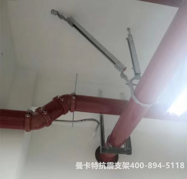 曼卡特抗震支架，用专业让您放心！