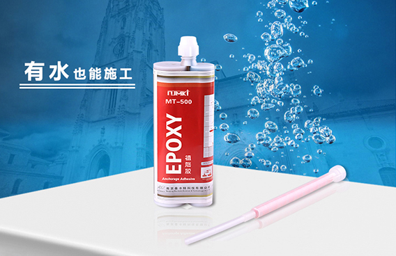 曼卡特植筋可以现场检测抗拉强度！