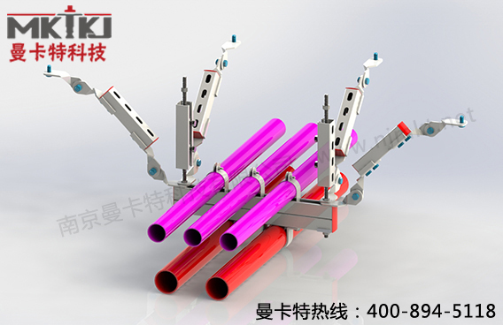 曼卡特抗震支架，用专业守护您的安全！