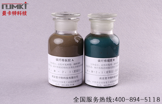 碳纤维布加固过程中，常见的2点问题及处理策略
