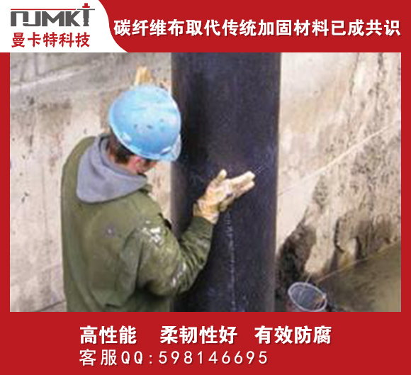 碳纤维布走俏加固市场的奥秘在哪里？