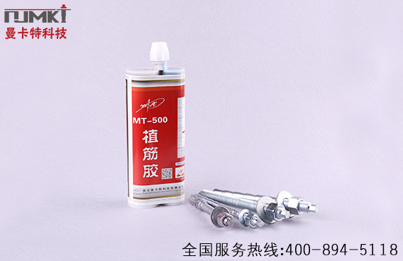 冬季植筋胶加固应注意哪些点？