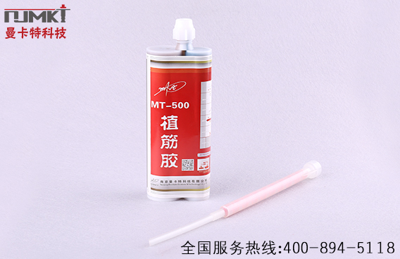 如何辨别一款植筋胶质量的好坏？