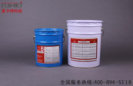 碳纤维布在施工中要注意哪些点？