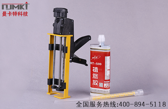 植筋胶分类可有大讲究，你知道吗？