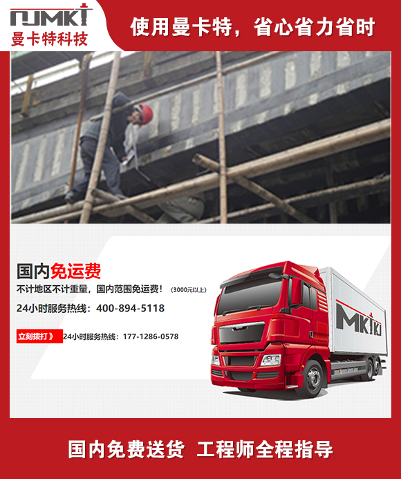 什么牌子碳纤维布好？