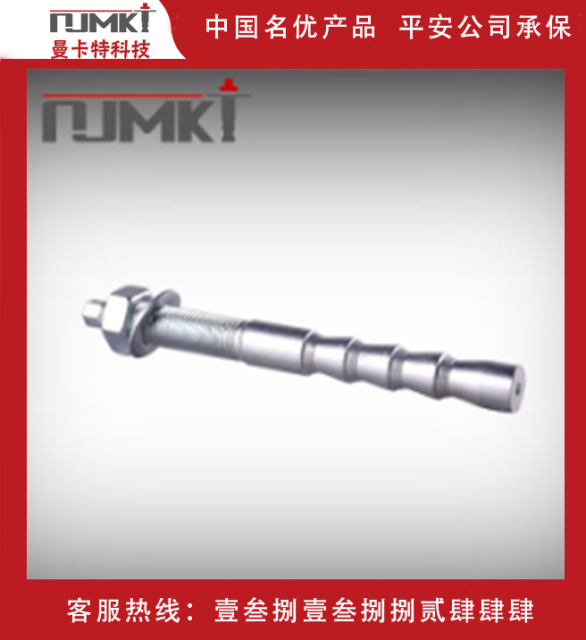 化学锚栓安装完工后一定要做拉拔吗？