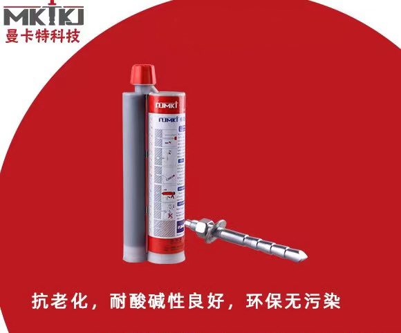 植筋胶和化学锚栓，哪个加固效果更胜一筹？