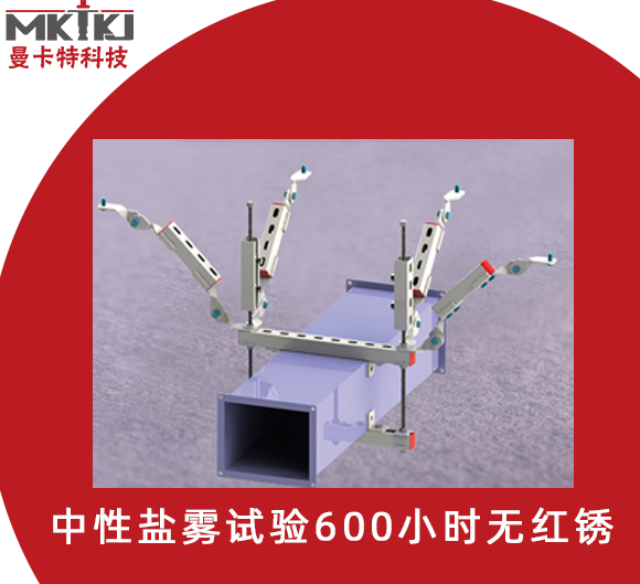 对于抗震支架的构建也有相关的严格要求，主要有以下三点。