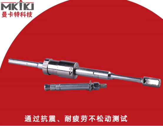 锚栓和螺母一定要匹配吗？