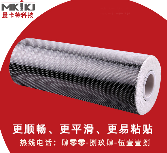 碳纤维布,碳纤维布的加固技术,为什么碳纤维布的加固技术应用频率这么高？