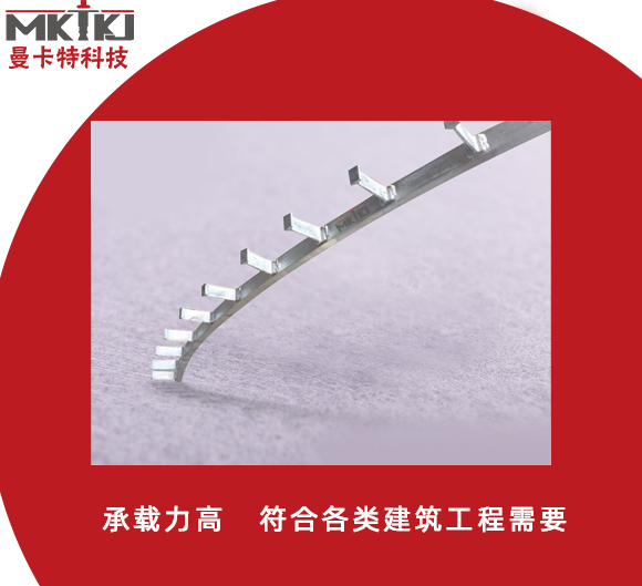 预埋槽道,预埋槽道如何防腐蚀_,预埋槽道有哪些优势？如何防腐蚀？