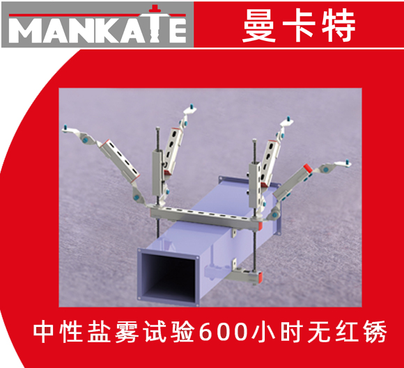 哪些配件是在安装抗震支架时需要用到？