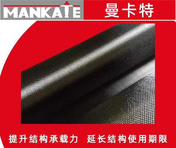 楼板可以粘贴碳纤维布吗？