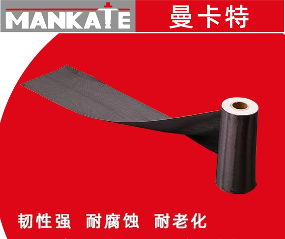 一级和二级碳纤维布究竟有哪些差异呢？