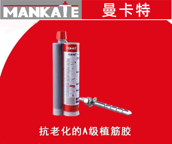 桥梁的上部结构加固改造方法有几多？