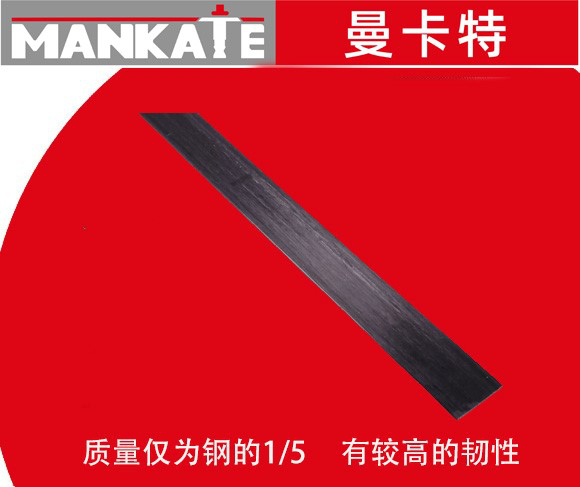 为什么说碳纤维板和混凝土结构《很配》？