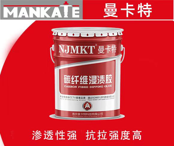  浸渍胶干得太慢？看看固化速度都被哪些因素影响