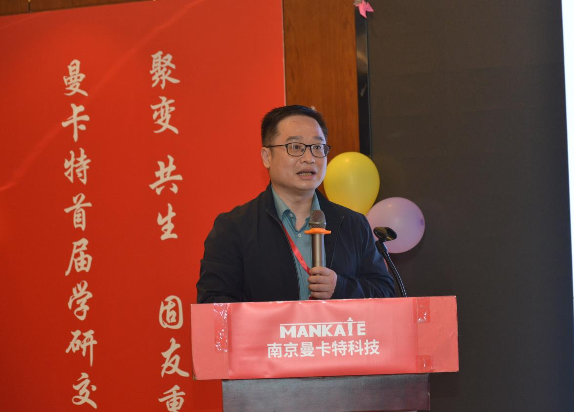 东南大学交通学院王文炜
