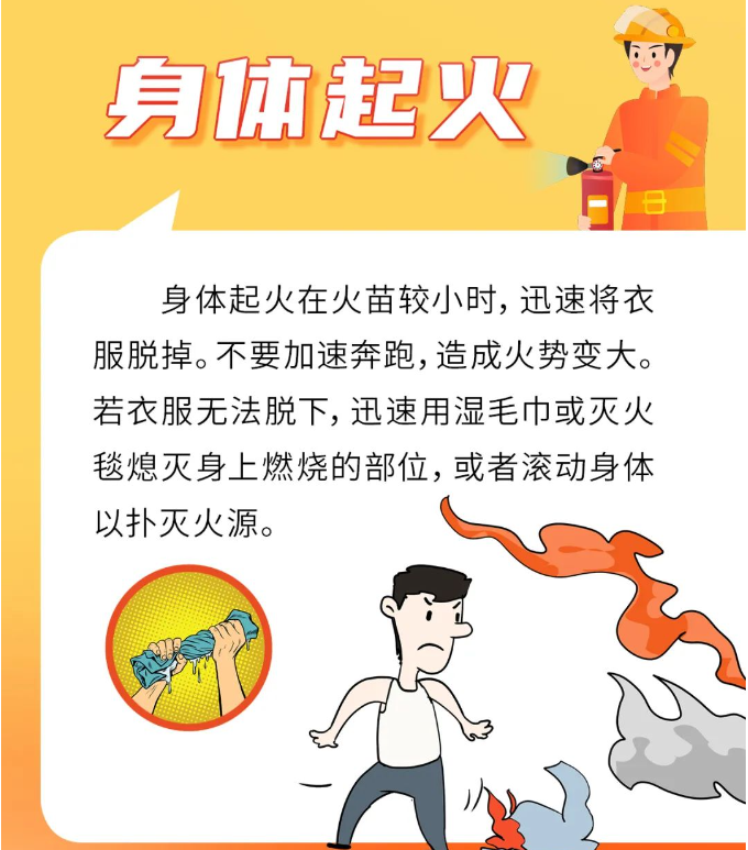 防患于未然、建筑加固材料很重要