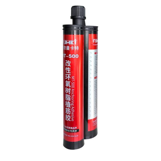 吸水率为0.2%的植筋胶在隧道加固中展现卓越优势