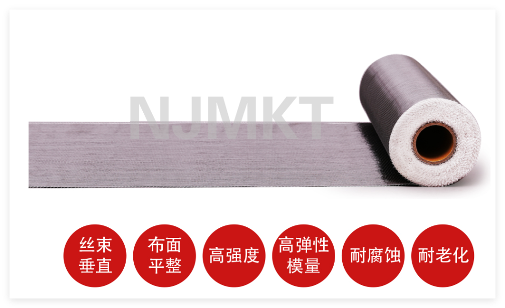 300克碳纤维布，建筑领域加固应用优势