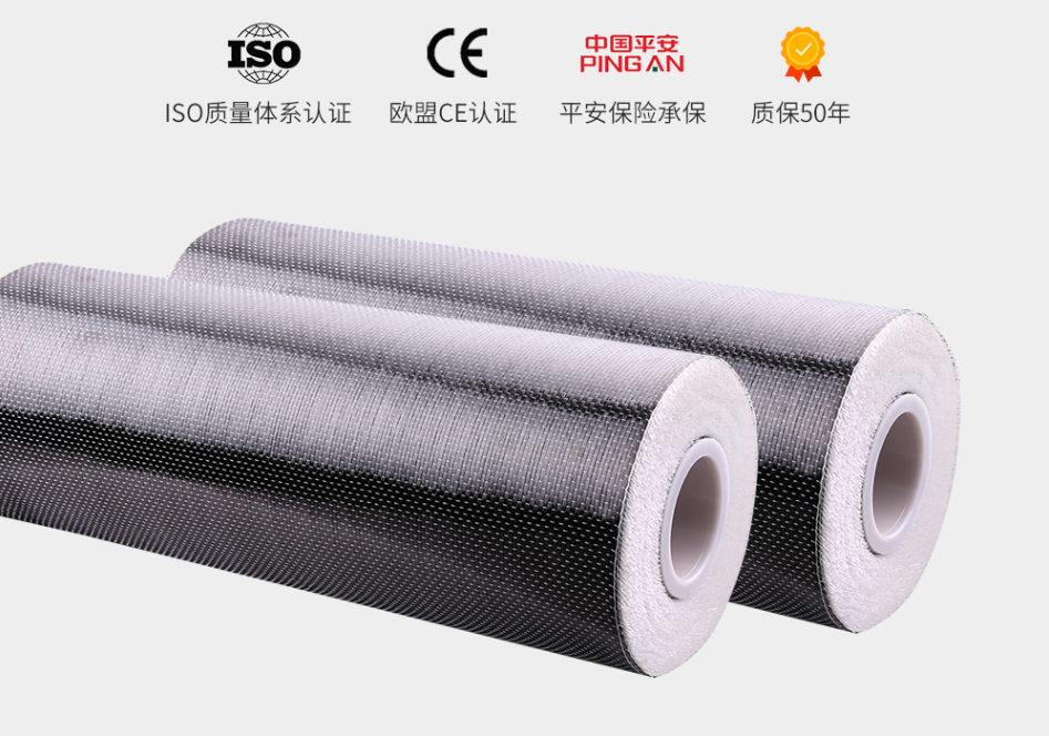 探究200克碳纤维布在建筑加固中的卓越优势