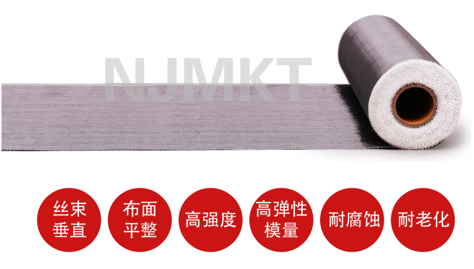 如何科学挑选碳纤维布？专业指南助您精准选择