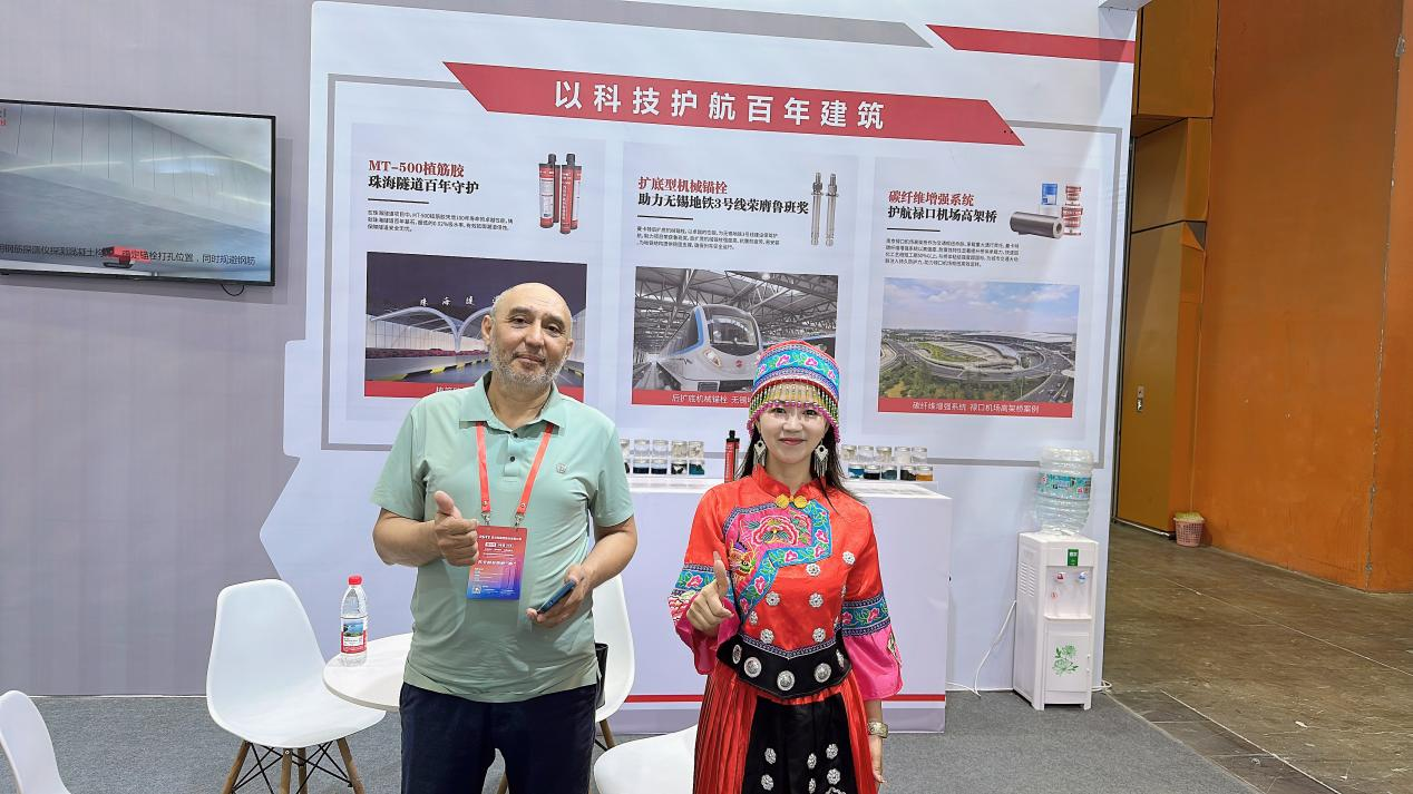 大湾区桥隧展见证中俄基建合作，曼卡特与俄方达成战略级技术合作