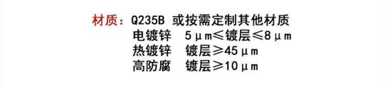 南京曼卡特5234预埋槽道助力格鲁吉亚公路建设_3