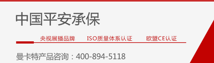 大兴国际机场_化学锚栓_南京曼卡特化学锚栓为祖国机场建设助力详情页头