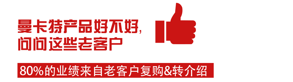 碳纤维布详情页_10