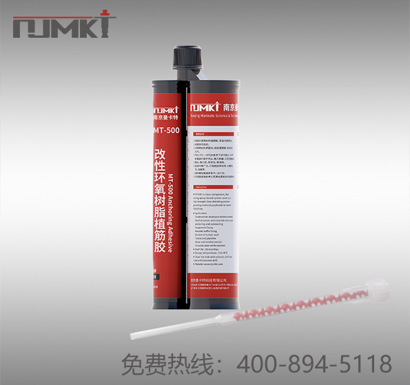 植筋胶|注射植筋胶价格真的比散装植筋胶高吗？