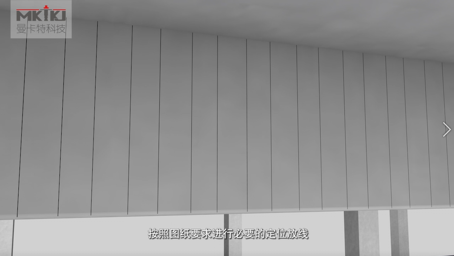 碳纤维布加固施工流程图3D版！收藏转发3