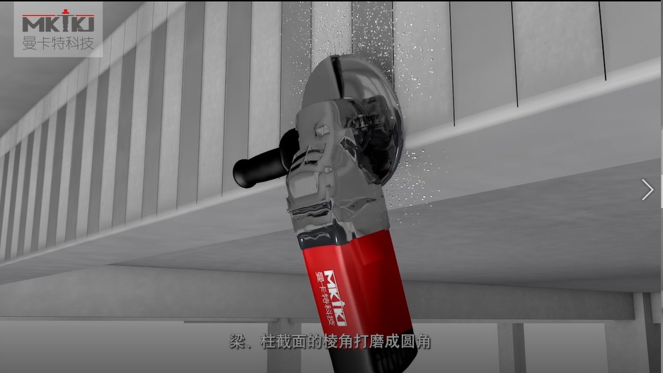碳纤维布加固施工流程图3D版！收藏转发5
