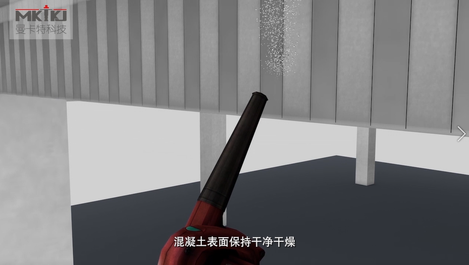 碳纤维布加固施工流程图3D版！收藏转发6