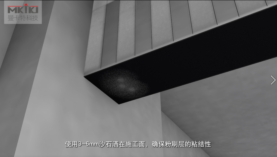 碳纤维布加固施工流程图3D版！收藏转发17