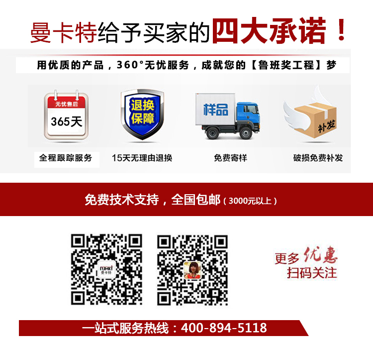 http://m.jklrr.cn/uploadfiles/pictures/xqytp/20170508093402_0350.jpg